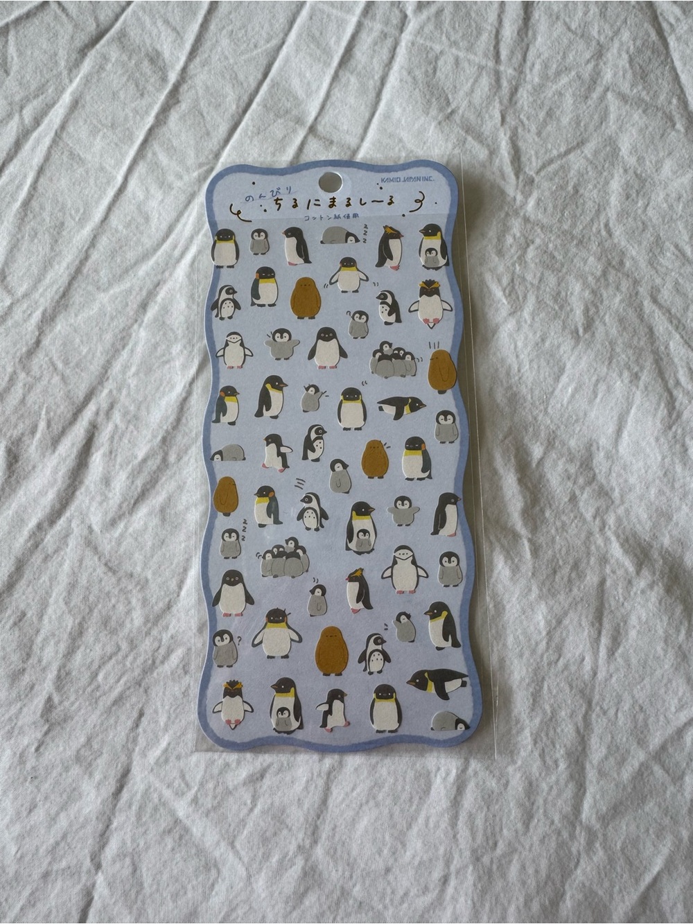 3/$20 ♡ Penguin Stickers